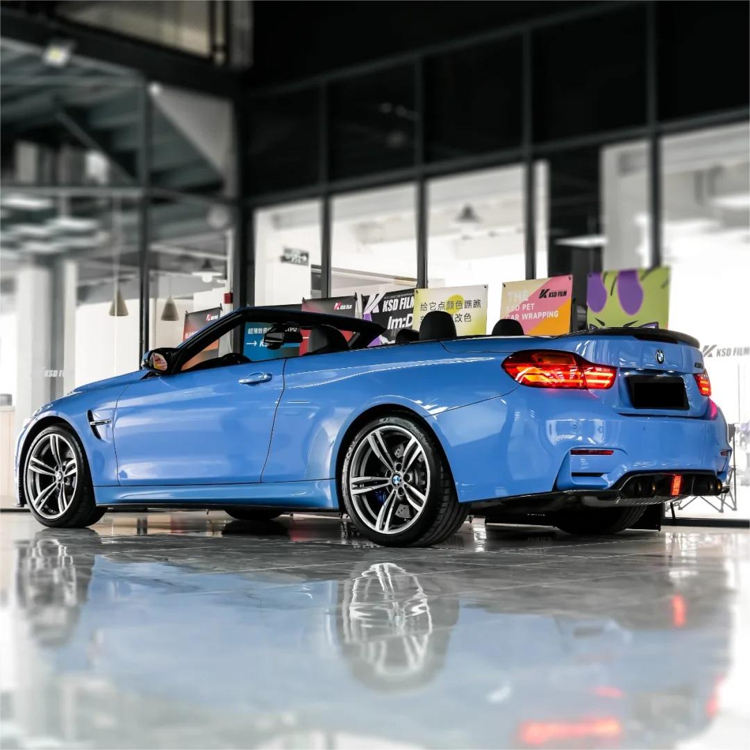 Gloss Marina Blue Car Viny Wrap Sale BMW M4 PET