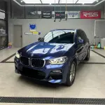 Gloss Metallic Galaxy Blue Car Vinyl Wrap PET