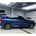 Gloss Metallic Galaxy Blue Car Vinyl Wrap PET