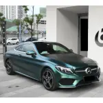 Matte Metallic Satin Emerald Green Car Vinyl Wrap