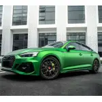 Matte Metallic Satin Flame Green Car Vinyl Wrap 