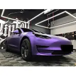 Matte Metallic Satin Chrome Purple Car Vinyl Wrap