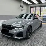 BMW Nardo Grey Car Vinyl Wrap PET
