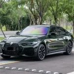 Gloss Metallic Royal Green Car Vinyl Wrap