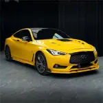 Gloss Metallic Sparkle Sunflower Yellow Car Vinyl Wrap
