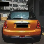 Satin Chrome Copper Brown Car Vinyl Wrap