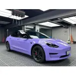 Gloss Lavender Purple Car Vinyl Wrap Tesla BMW PET