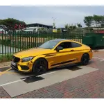 Gloss Mirror Chrome Gold Car Vinyl Wrap 