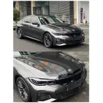 GLOSS CHARCOAL GREY