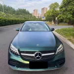 Forest Green Car Wrap