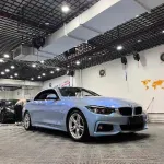 Gloss Metallic Grey Blue Car Vinyl Wrap