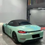 Gloss Metallic Rainbow Laser Tiffany Blue Car Vinyl Wrap