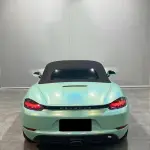 Gloss Metallic Rainbow Laser Tiffany Blue Car Vinyl Wrap