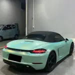 Gloss Metallic Rainbow Laser Tiffany Blue Car Vinyl Wrap