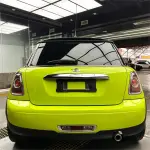 Chartreuse Yellow Car Wrap