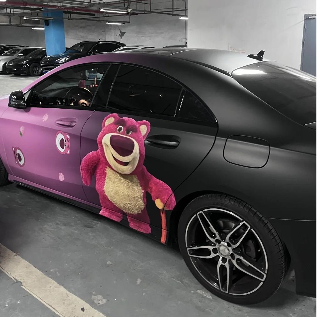 Aluko Customized Printable Car Vinyl Wrap