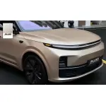 Matte Metallic Champagne Gold Car Wrap PET 