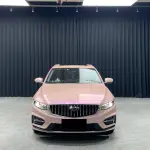 Gloss Metallic Purple Pink Car Vinyl Wrap PET