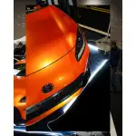 Gloss Metallic Fiery Orange Car Vinyl Wrap