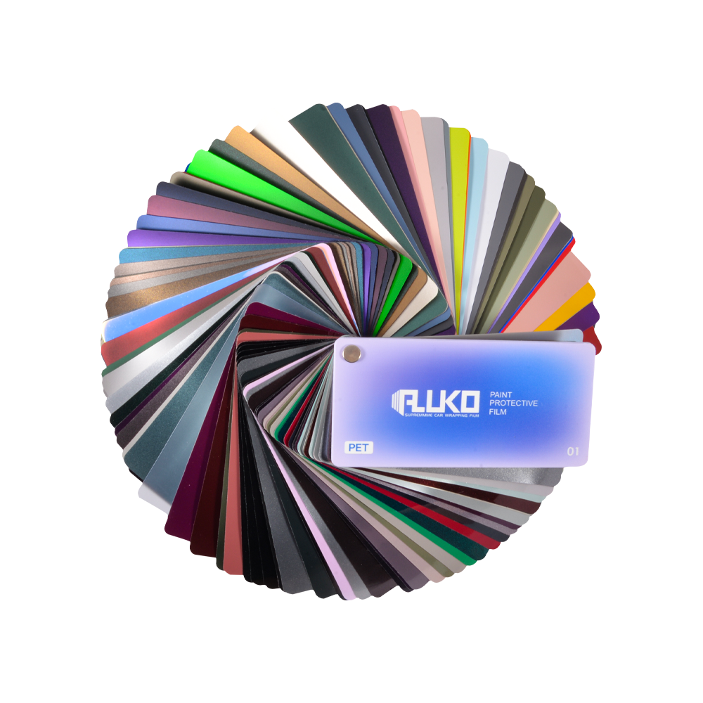 PET Swatch Sample Books 