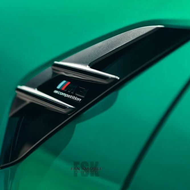 Gloss Metallic Isle Of Man Green Car Vinyl Wrap