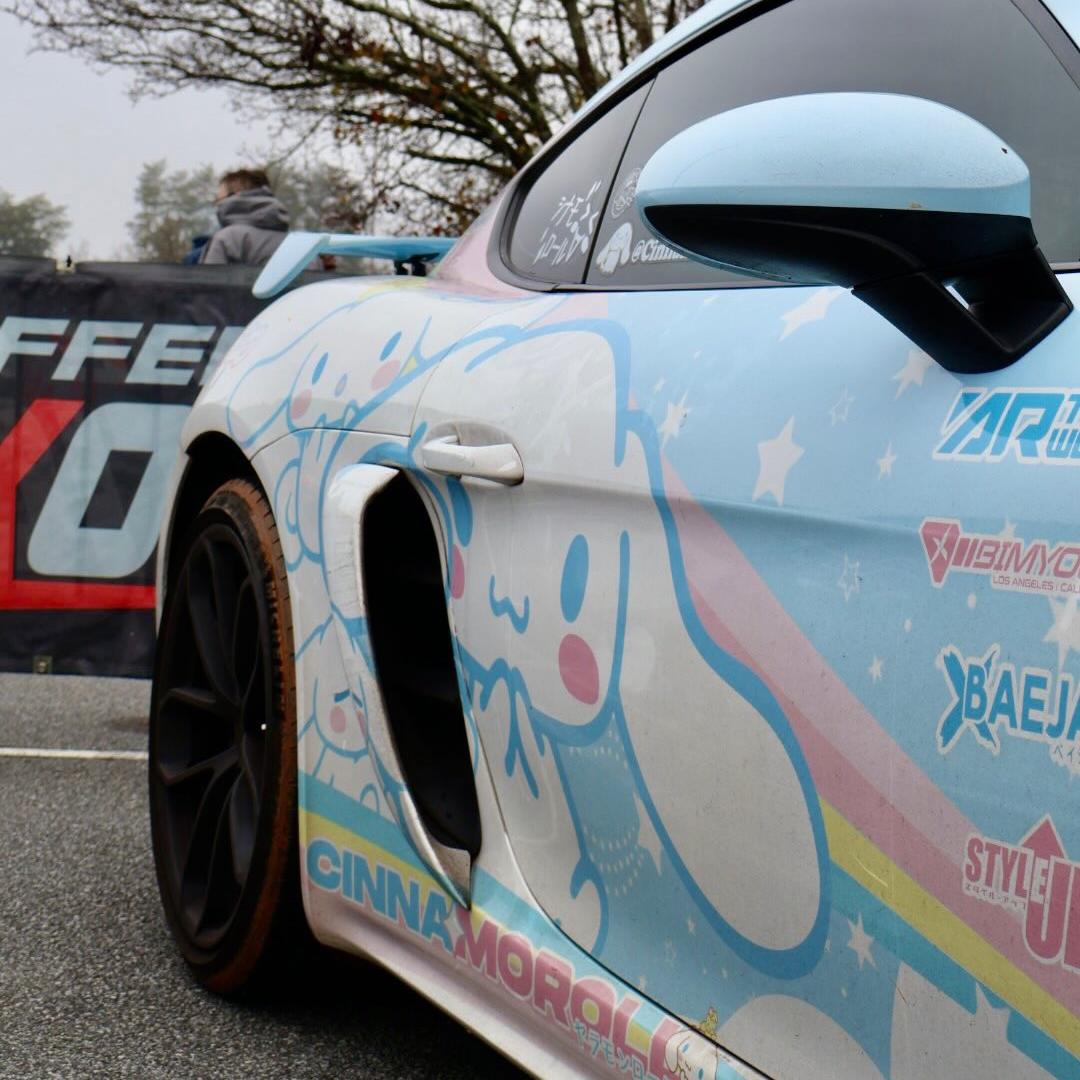 ภาพอ้างอิงสีฟิล์ม ALUKOVINYL Cinnamon Animekia Custom Design Car Wrap รหัส D0039 — ภาพที่ 8