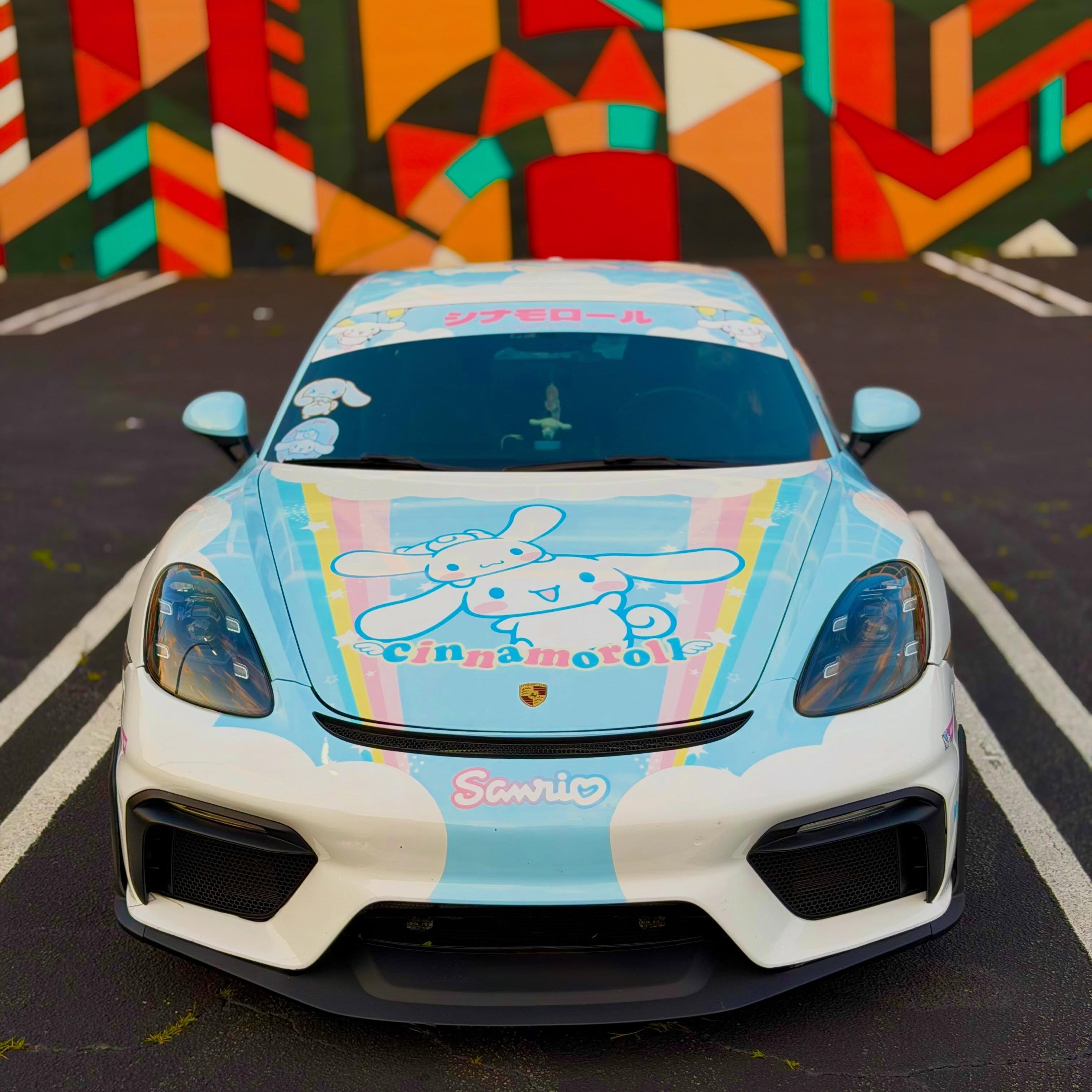 ภาพอ้างอิงสีฟิล์ม ALUKOVINYL Cinnamon Animekia Custom Design Car Wrap รหัส D0039 — ภาพที่ 2