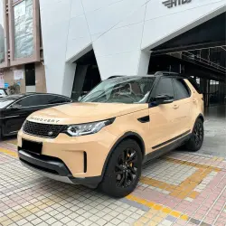 Gloss AMG Desert Yellow Car Vinyl Wrap PET review Ama 02