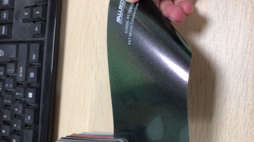 Gloss Metallic Celadon Green Car Vinyl Wrap review 