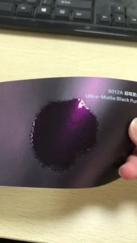 Ultra Matte Metallic Black Purple Car Vinyl Wrap review ultramatte