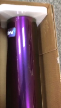 Gloss Metallic Chameleon Yellow Purple Car Vinyl Wrap PET review Metallic 02