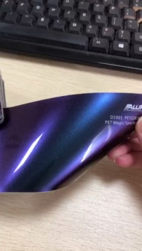 PET Gloss Metallic Chameleon Purple Blue Car Vinyl Wrap review Sample 01