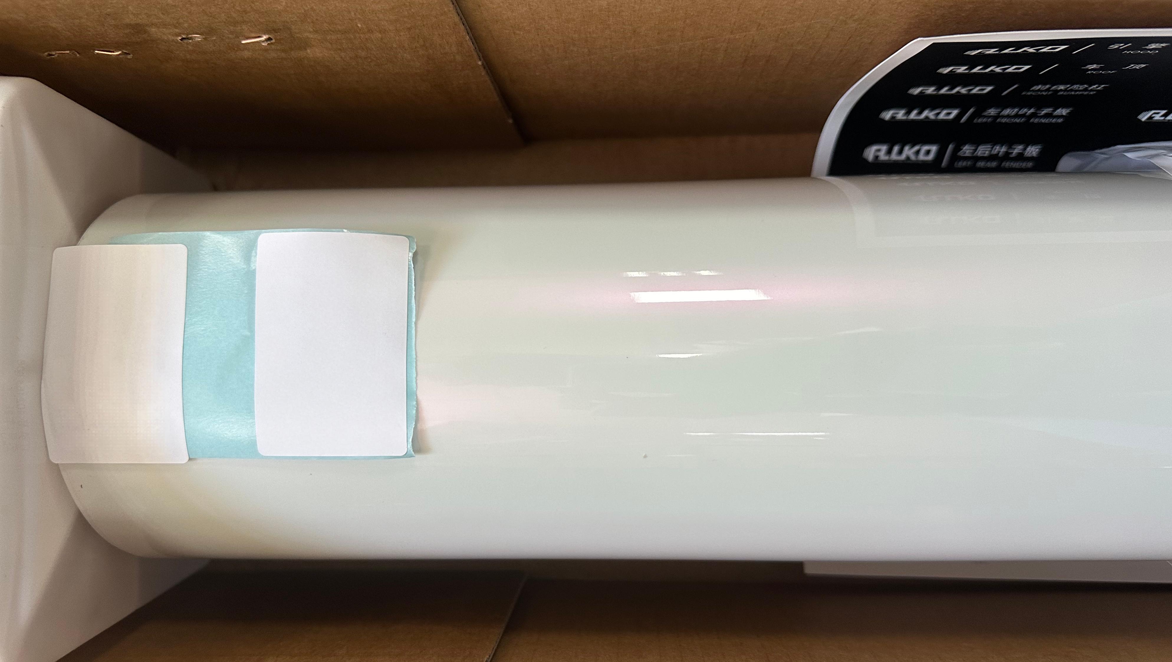 Gloss Metallic Chameleon Pearl Pink White Car Vinyl Wrap PET review 0