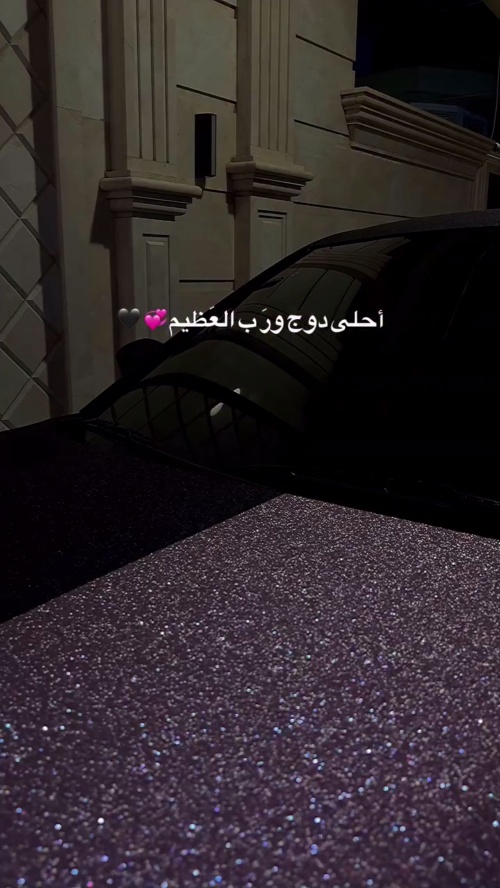 Matte Diamond Glitter Black Diamond Vinyl Wrap reviewed by