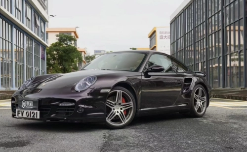 The Fascinating World of Aluko: Exploring the Beauty of Midnight Purple Wrap