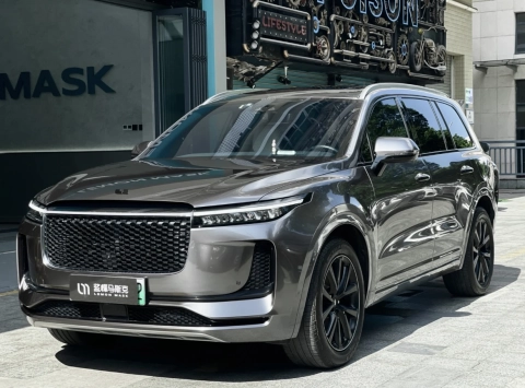 Meet The Rise of The Destroyer Grey Vinyl Wrap