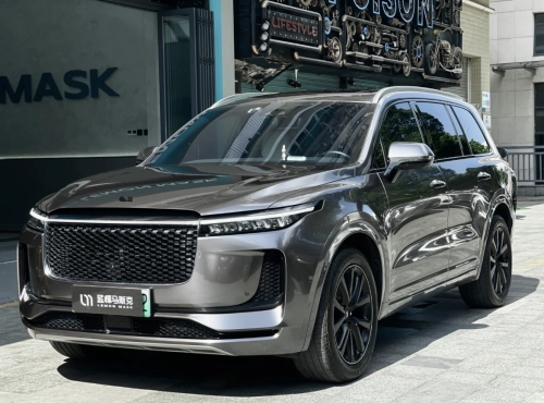 Meet The Rise of The Destroyer Grey Vinyl Wrap