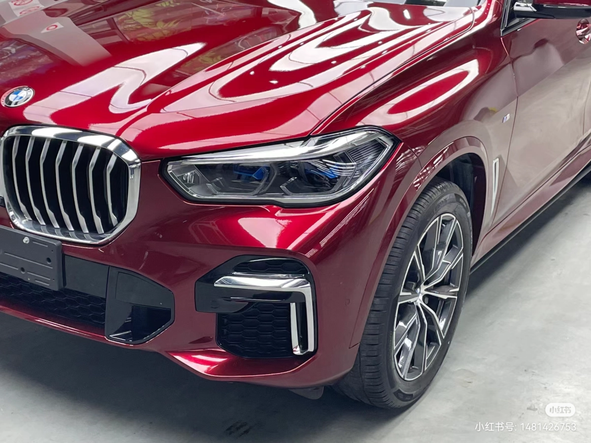 Unveiling the Elegance of Gloss Vampire Red Wraps