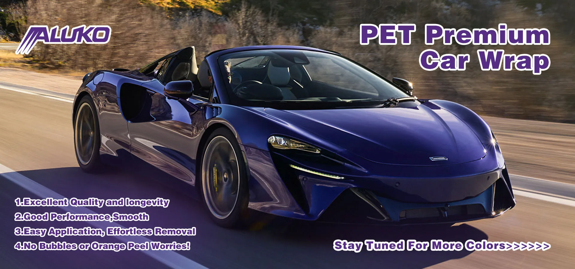 PET vinyl wrap