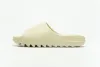 Adidas Yeezy Slide Bone FW6345
