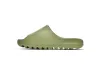 Adidas Yeezy Slide Resin FZ5904