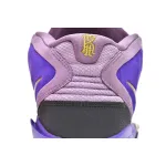 Nike Kyrie 8 Infinity EP Universe DC9134-060