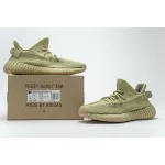 Aadidas Yeezy Boost 350 V2 Sulfur FY5346