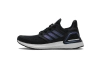 Adidas Ultra Boost 2020 ISS US National Lab Core Black Blue Violet EG0692