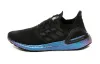 Adidas Ultra Boost 2020 ISS US National Lab Tech Indigo FV8450