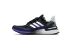 Adidas Ultra Boost 20 5th Anniversary Pack FV0033