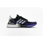 Adidas Ultra Boost 20 5th Anniversary Pack FV0033