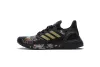 Adidas Ultra Boost 20 Chinese New Year Black (2020) FW4310