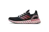 Adidas Ultra Boost 20 CONSORTIUM Black Red FX8886