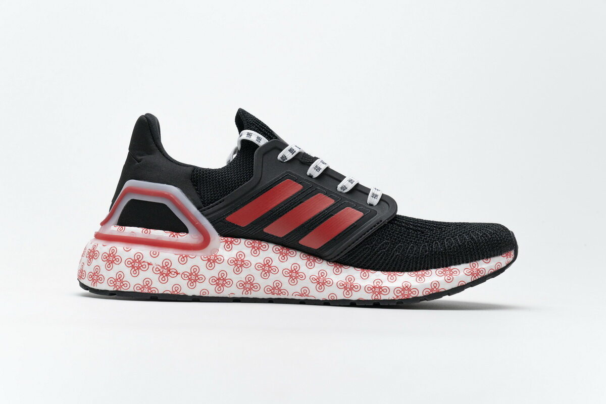 Adidas Ultra Boost 20 CONSORTIUM Black Red FX8886